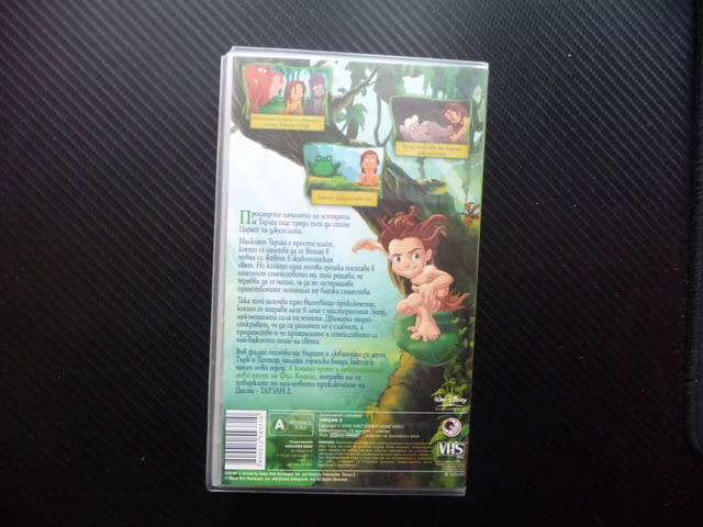 Тарзан 2 VHS филм Дисни Disney Легендата започва маймуни горили джунгла - снимка 3