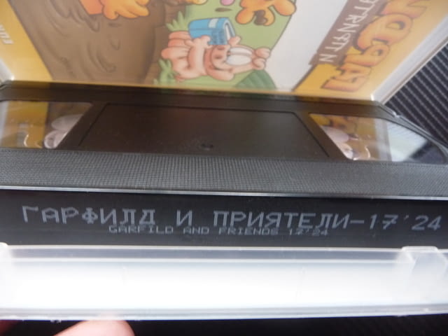Гарфилд и приятели VHS филм над 3 часа с любимия котарак забавен детски - снимка 2