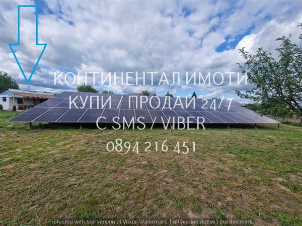 Код 62922. Малка тухлена вила 20м2 с двор 950м2 със сонда. В имота има изграден ФЕЦ 30W инвентор Hua - снимка 2