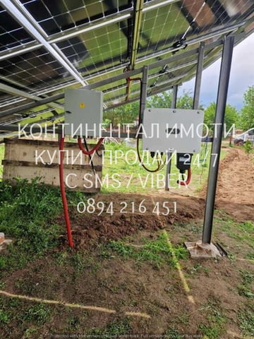 Код 62922. Малка тухлена вила 20м2 с двор 950м2 със сонда. В имота има изграден ФЕЦ 30W инвентор Hua - снимка 3