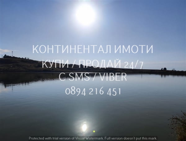 Код 62923. Нива 9дка, 5-та кат, на около 70 метра от шосе на втора линия, до река и срещу язовира до - снимка 4