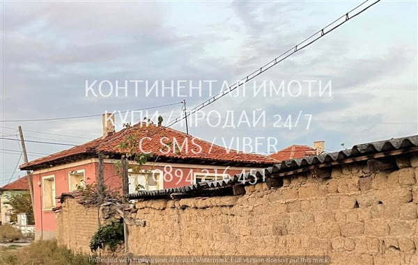 Кодк 62928. Едноетажна стара къща 125м2 с двор 880м2. Състои се от голям салон, три стаи и избено по - снимка 1