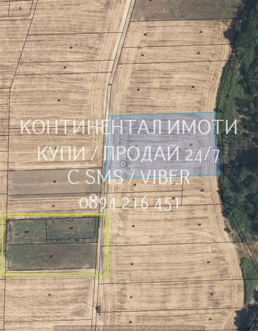 Кодг.62628. Поземлен имот 5580м2, кат. 6-та на 170м от къщите в селото с много лесен достъп по пряк - снимка 1