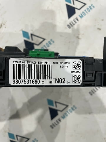 9807531680 BSI N02 00 комфорт модул от Пежо 301 Peugeot 301 2015г. в автоморга Delev Motors, между с - снимка 2