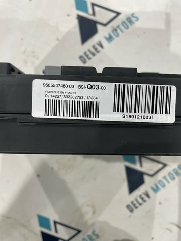 9665547480 BSIQ0300 комфорт модул от Ситроен ДС4 Citroen DS4 1.6 HDI, 114 кс., двигател 9HD, автомат - снимка 2