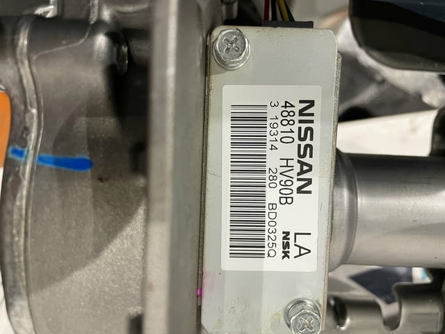 48810HV90B NSK кормилна колона сервоусилвател от Nissan Qashqai 1.3 DIG-T двигател HR13DDT 160 кс. а - снимка 1