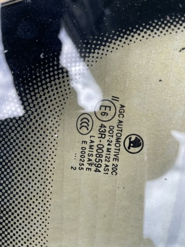 43R-008594 предно стъкло от Skoda Roomster 1.6i, 105 ph., automatic, engine BTS, 2009, euro 4, Шкода - снимка 2