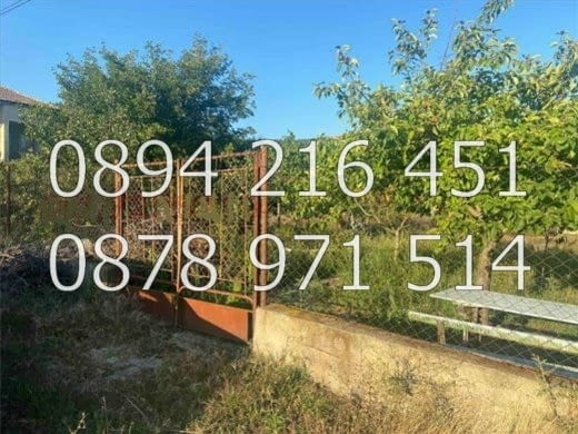 Код 61333. Парцел 780м2 в кв. Момина баня, прекрасно място за вила или къща за гости, с права и обра - снимка 2