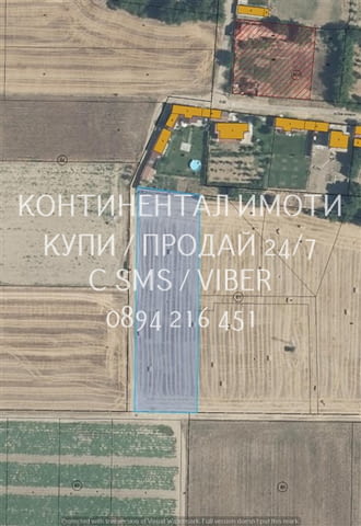 Код 62942. Поземлен имот 3800м2 на 20 метра от обитаеми къщи, ток и вода. Идеален за парцелиране и ж - снимка 1