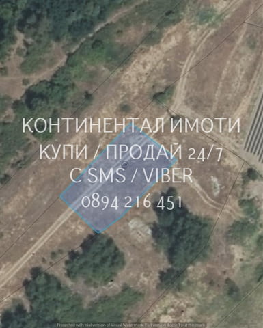 Кодг 62939. Нива 930м2, кат. 5-та на 30 метра от река Въча, достъп е много лесен на 600м от асфалтов - снимка 1