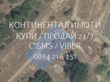 Кодг 62939. Нива 930м2, кат. 5-та на 30 метра от река Въча, достъп е много лесен на 600м от асфалтов