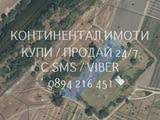 Кодг 62938. Нива 3300м2, кат. 5-та на 80 метра от река Въча, достъп е много лесен на 600м от асфалто