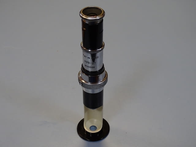 Микроскоп измервателен МРВ-2Т(МПБ-2Т)USSR (отсчетный) по Бринелл - снимка 4