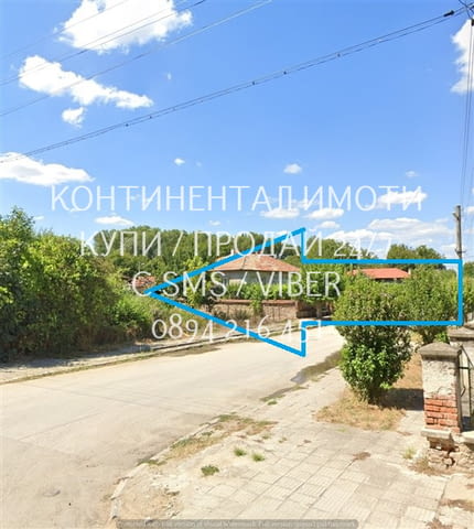 Код 62944. Голям ъглов парцел 1680м2 на централна асфалтова улица, срещу парк - идеален за жилищно з - снимка 1