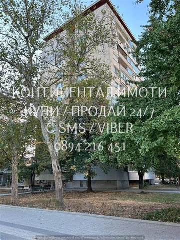 Кодг 62947. Тристаен просторен монолит 100м2 в супер център на бул. ”М. Луиза”. Старо стабилно строи - снимка 8