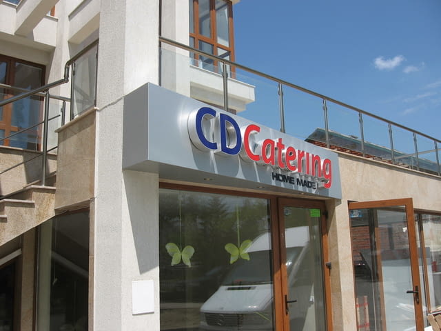 РЕКЛАМНИ НАДПИСИ от ФОЛИО, ТАБЕЛИ и мн.др. - на разумно ниски и РЕАЛНИ цени !!! - снимка 2