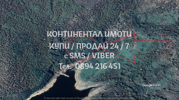 Код 62714. Стара запусната градина, сега гора 19, 7дка с лице 80м на яз. Дондуково. Имота е изключите - снимка 2