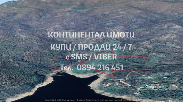 Код 62714. Стара запусната градина, сега гора 19, 7дка с лице 80м на яз. Дондуково. Имота е изключите - снимка 5