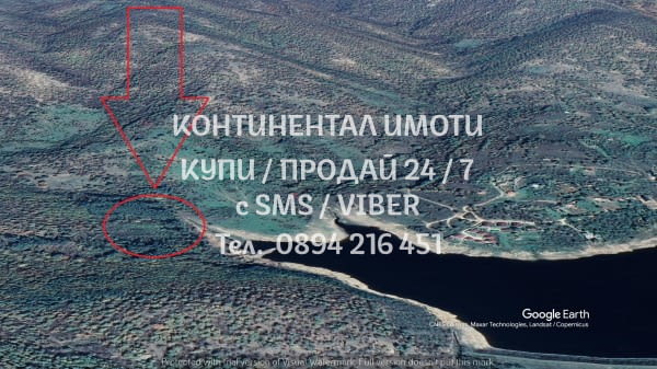 Код 62714. Стара запусната градина, сега гора 19, 7дка с лице 80м на яз. Дондуково. Имота е изключите - снимка 6