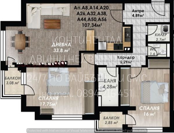 Кодг 62423 Тристаен нов просторен монолит 130м2 с чиста жил. площ 120м2 (с възможност за купуване на - снимка 9