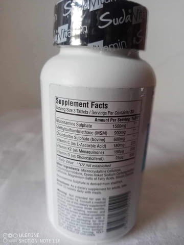 Глюкозамин Хондроитин MSM Suda Vitamin - 90 бр. Glucosamine, city of Sofia - снимка 2