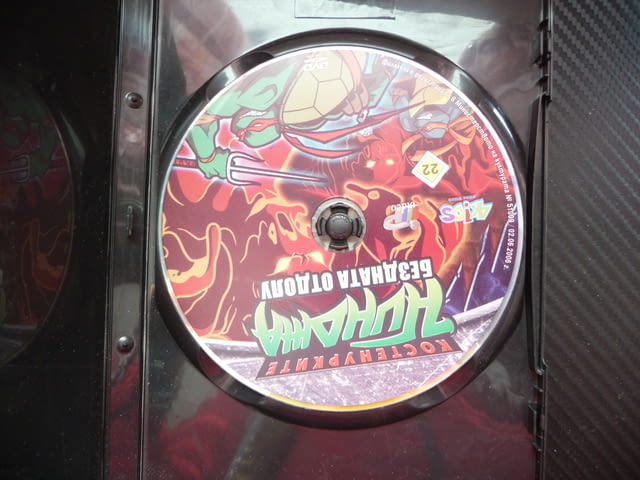 Костенурките нинджа 22 DVD филм Бездната отдолу Шрьодер Караи анимационен екшън - снимка 2