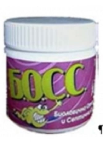 Катрин Макс ООД – Почистващи препарати и дезинфектанти, city of Varna | Other - снимка 5