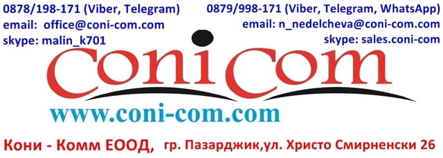 Тонер касета Brother TN-1090 Съвместима 1500 страници, city of Pazardzhik - снимка 7