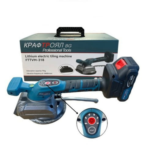 Акумулаторна вендуза за плочки 36V 8Ah KraftRoyal BG с две батерии FTTVM-318 - снимка 1