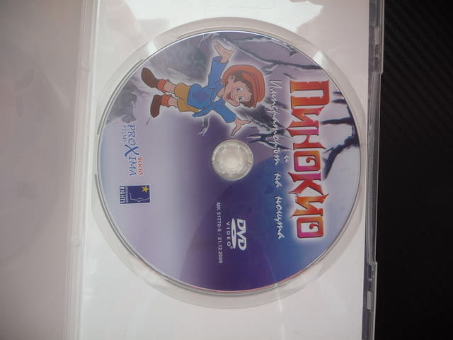 Пинокио DVD филм Императорът на нощта фея Джепето дървено човече - снимка 2