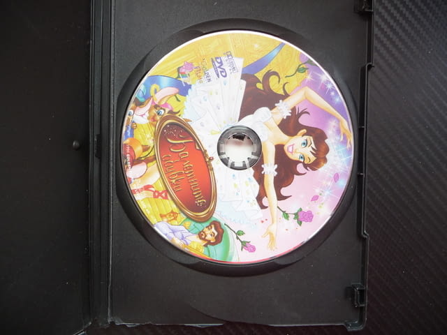 Балетните обувки DVD филм прима балерина театрална трупа, city of Radomir - снимка 2