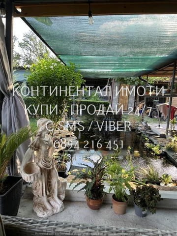 Код 62951. Едноетажна тухлена къща 85м2 с двор 1300м2. Състои се от коридор, хол, кухня с трапезария - снимка 2