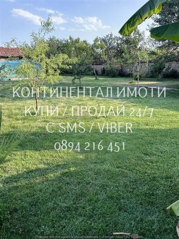 Код 62951. Едноетажна тухлена къща 85м2 с двор 1300м2. Състои се от коридор, хол, кухня с трапезария - снимка 6