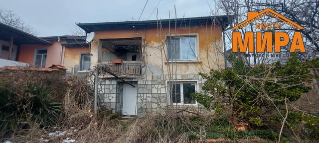 „МИРА“ предлага за продажба КЪЩА в с. Ябълково, обл. Хасково, село Ябълково - снимка 1