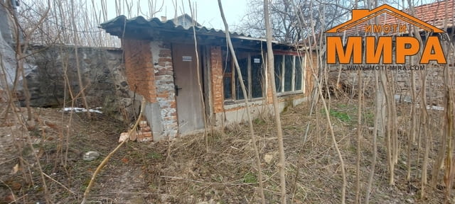 „МИРА“ предлага за продажба КЪЩА в с. Ябълково, обл. Хасково, село Ябълково - снимка 4
