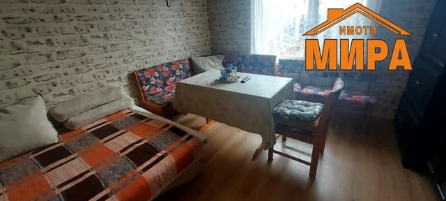 „МИРА“ предлага за продажба КЪЩА в с. Ябълково, обл. Хасково, село Ябълково - снимка 8