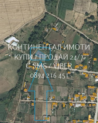 Код 62952. Дворно място 620м2 в северната част на селото много лесен достъп на 300м от централния пъ - снимка 2