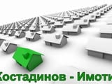 Земеделски земи в землището на село Манолско конаре