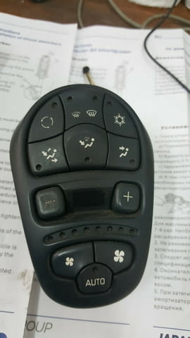 Дръжки вътрешни за вратите на Renault Espace 3 Automobiles - city of Vidin | Spare Parts - снимка 4