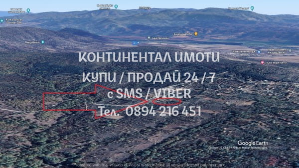 Кодо 61659. Малка виличка 30м2 върху площ от 600м2/по пар. 4-ри, т.е. само се ползва, при желание мо - снимка 5