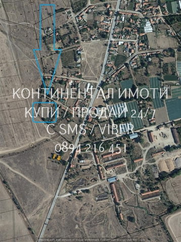 Кодг 62020. Голямо дворно място 1500м2, оградено с циментови колове и мрежа с врата. Възможно раздел - снимка 2