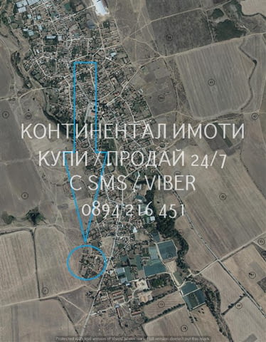 Кодг 62020. Голямо дворно място 1500м2, оградено с циментови колове и мрежа с врата. Възможно раздел - снимка 3