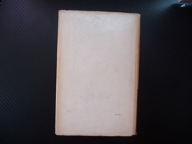 Преселници Вилхелм Муберг емигранти в Америка Новия свят 1850 шведи Швеция - снимка 4