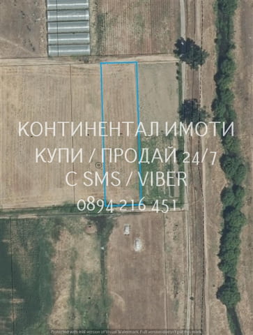 Код 62959. Нива 2700м2, 5-та кат. в непосредствена близост до канал за поливане, достъп по черни път - снимка 3