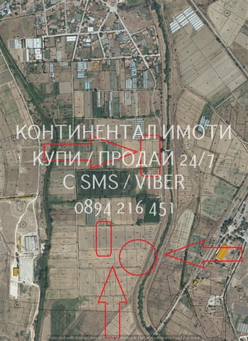 Код 62959. Нива 2700м2, 5-та кат. в непосредствена близост до канал за поливане, достъп по черни път - снимка 4