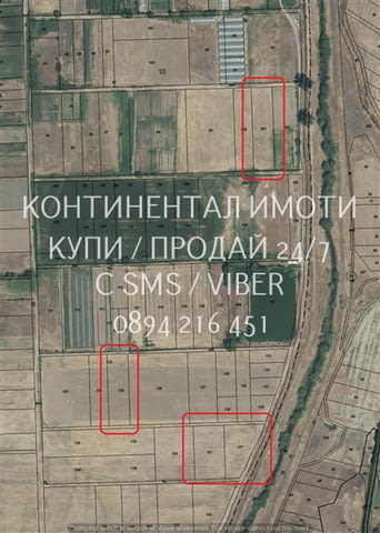 Код 62959. Нива 2700м2, 5-та кат. в непосредствена близост до канал за поливане, достъп по черни път - снимка 5