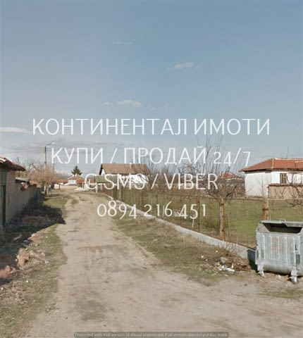 Код 62922. Малка тухлена вила 20м2 с двор 950м2 със сонда. В имота има изграден ФЕЦ 30W инвентор Hua - снимка 1