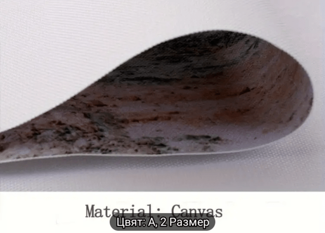 Розов Леопард с момиче Post-Modernism - city of Montana | Paintings - снимка 2