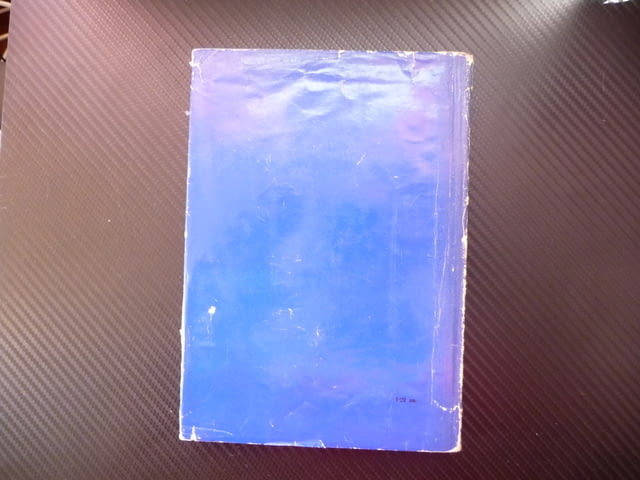 Амундсен - последният викинг Едуар Калик Антарктида Северен полюс Южен - снимка 5