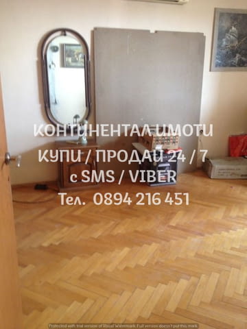 Кодк 62891. Четиристаен просторен монолит 140м2 с отлично разпределение: Три спални, голям хол-трапе - снимка 1